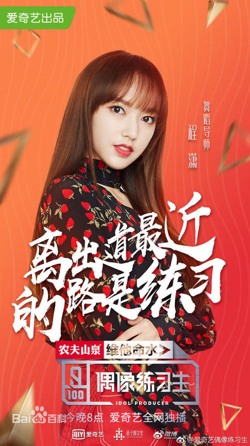徳島大学Diploma in Public Administration